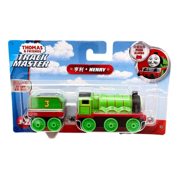 Track Master Thomas Tank Engine Lot 2 James and Gordon Metal Fisher Price New - Picture 6 of 7